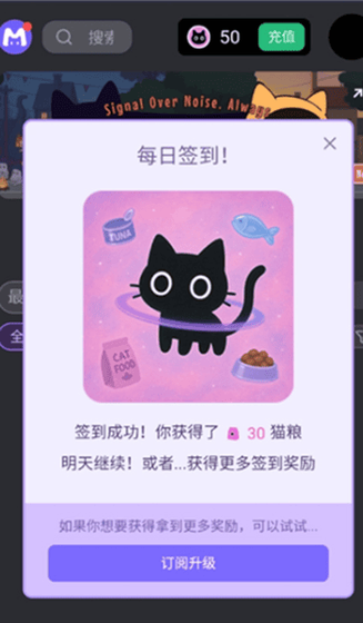 Mufy官网 - AI聊天助手网页版 Hero图